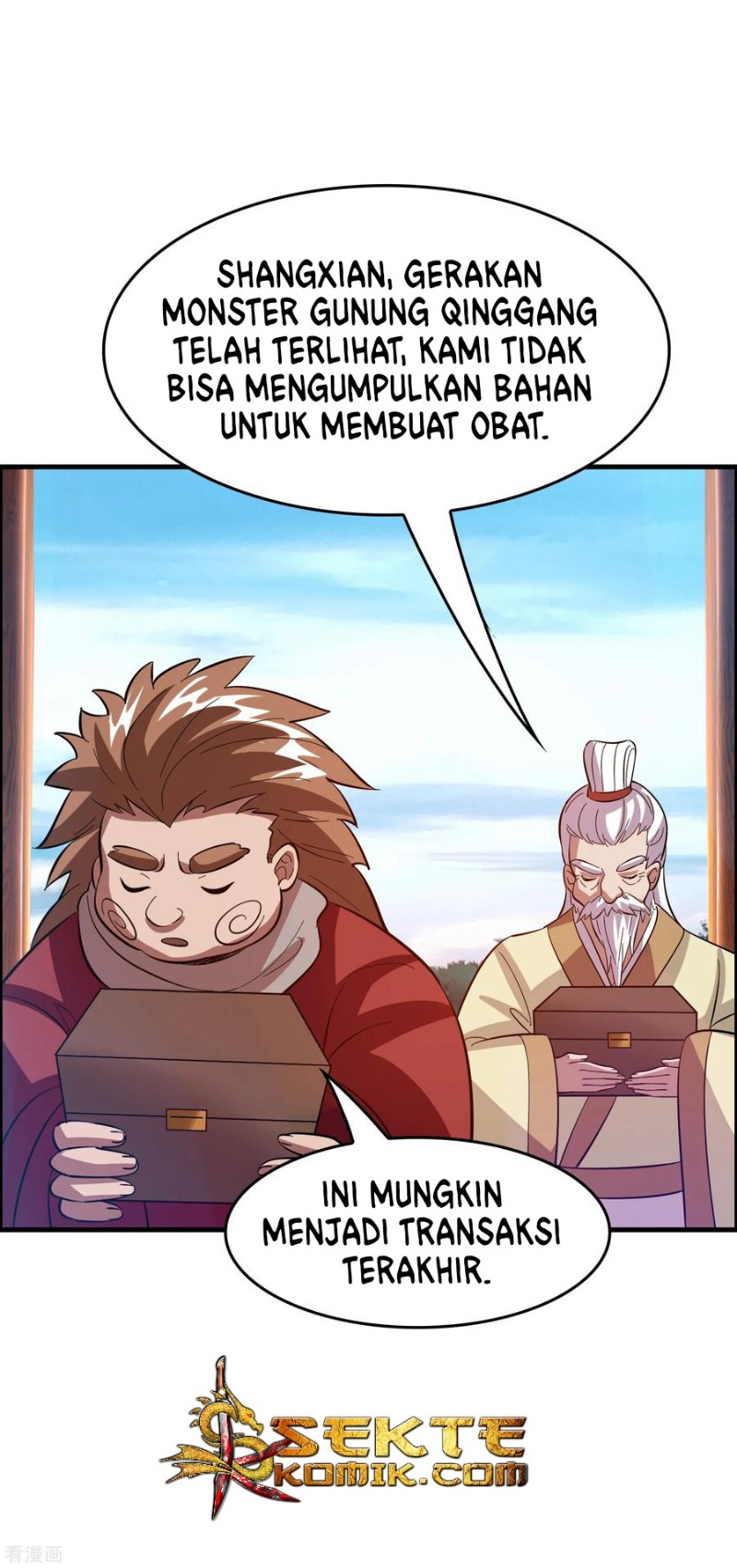 Halaman 17 dari 33