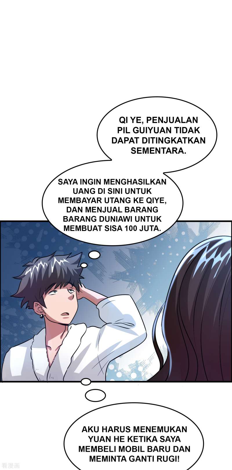 Halaman 28 dari 45