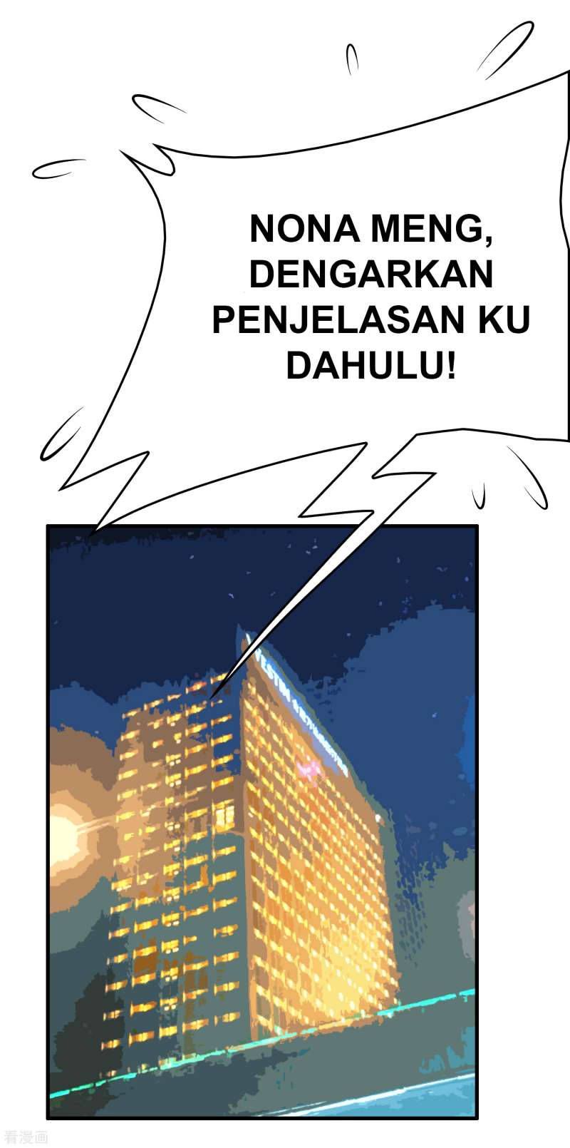 Halaman 39 dari 45