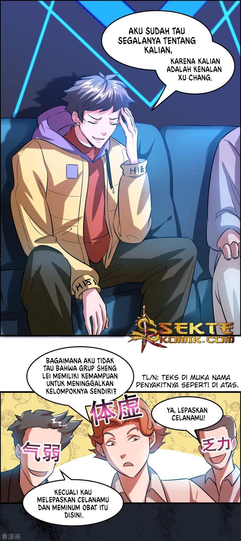 Halaman 14 dari 33