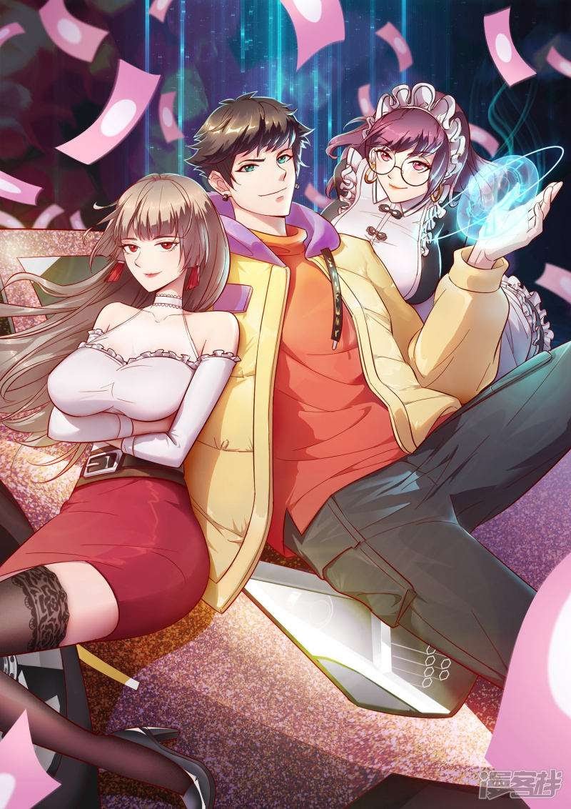 Halaman 2 dari 42