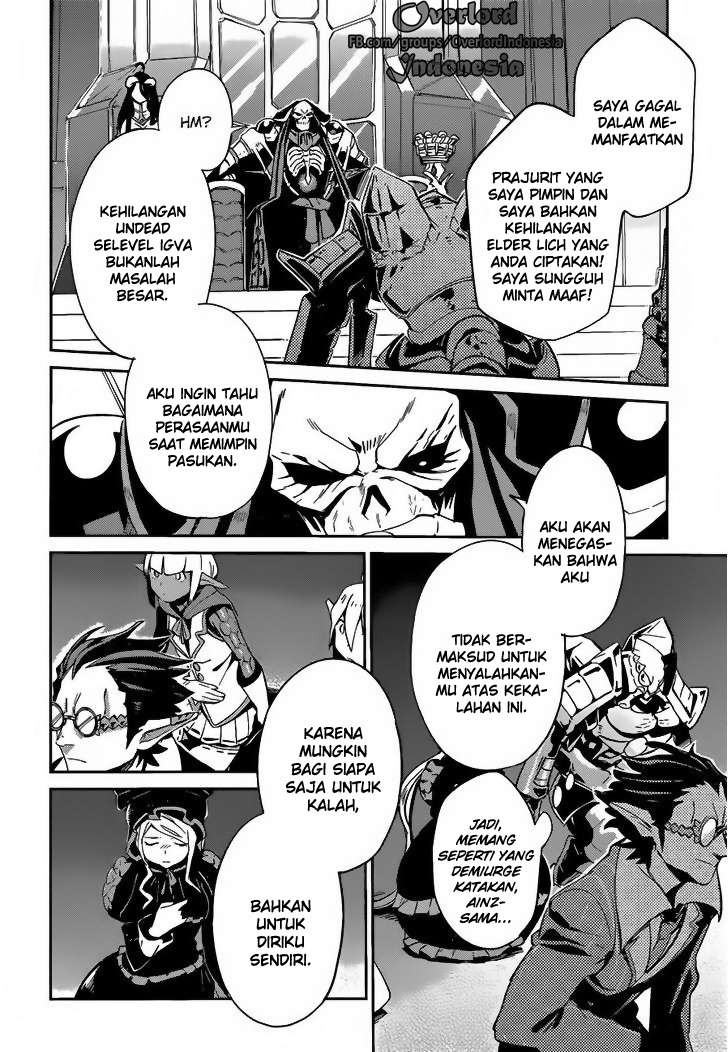 Halaman 20 dari 31