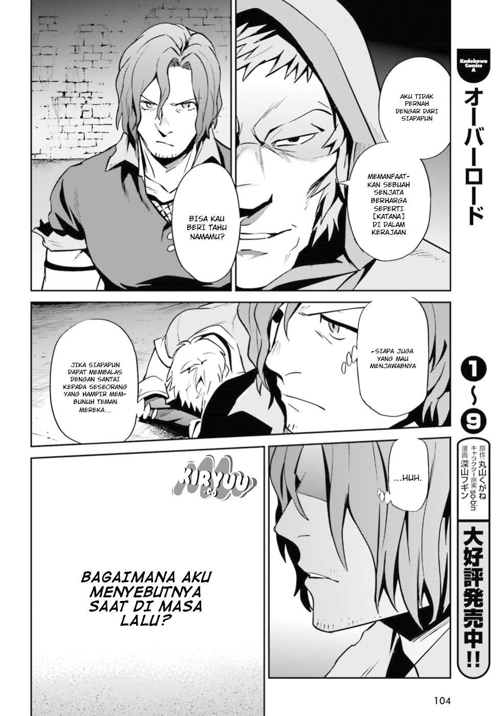 Halaman 31 dari 52