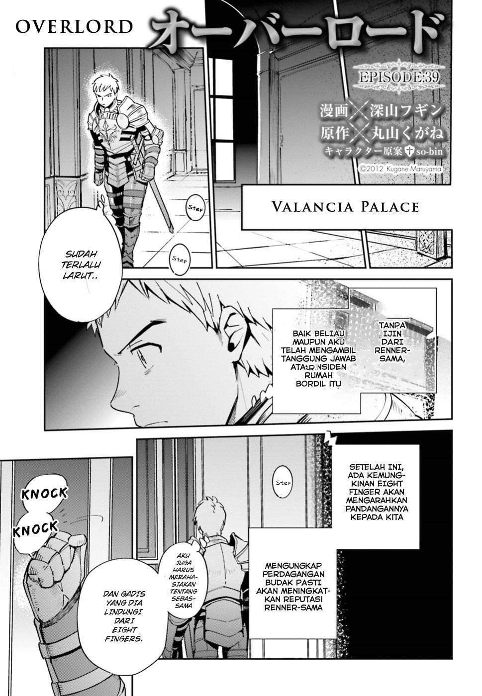 Halaman 6 dari 14
