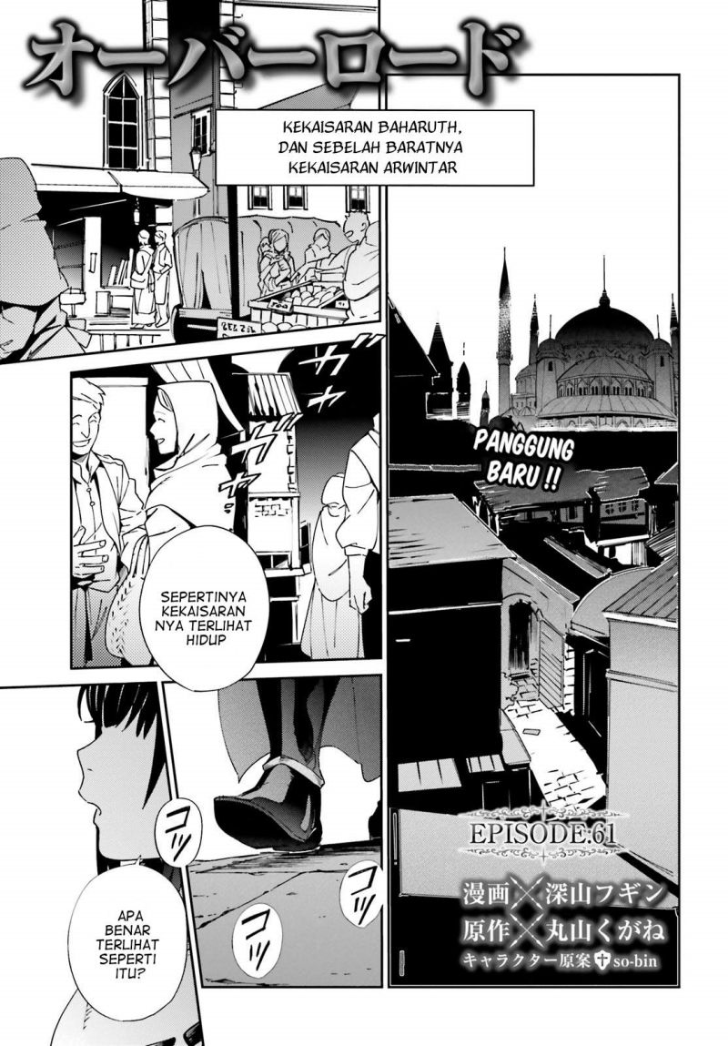 Halaman 2 dari 51