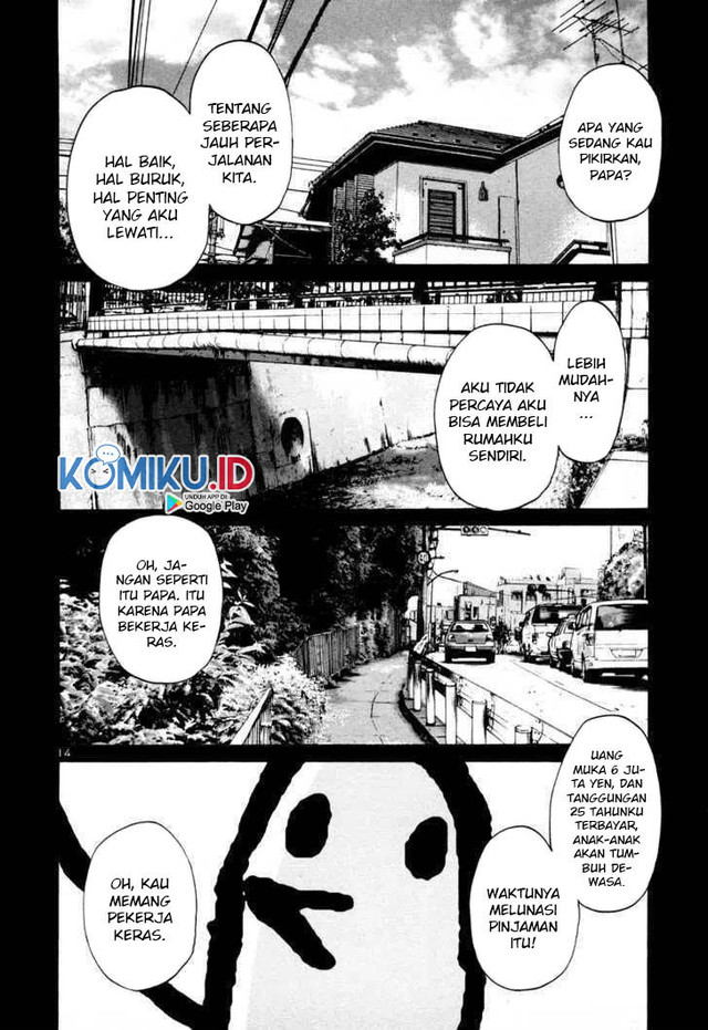 Halaman 16 dari 20
