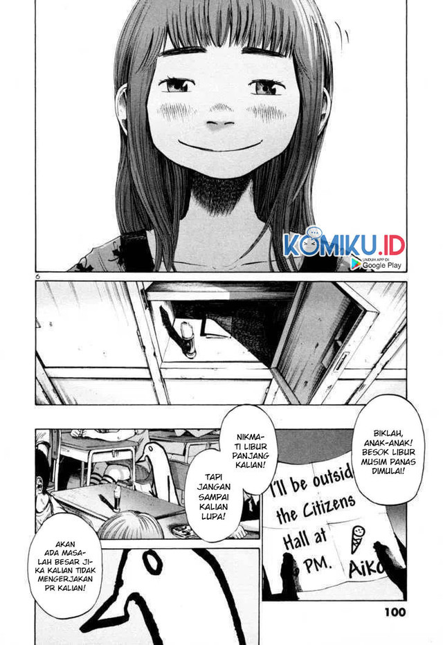 Halaman 8 dari 20