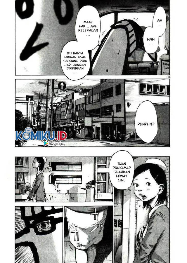 Halaman 12 dari 17