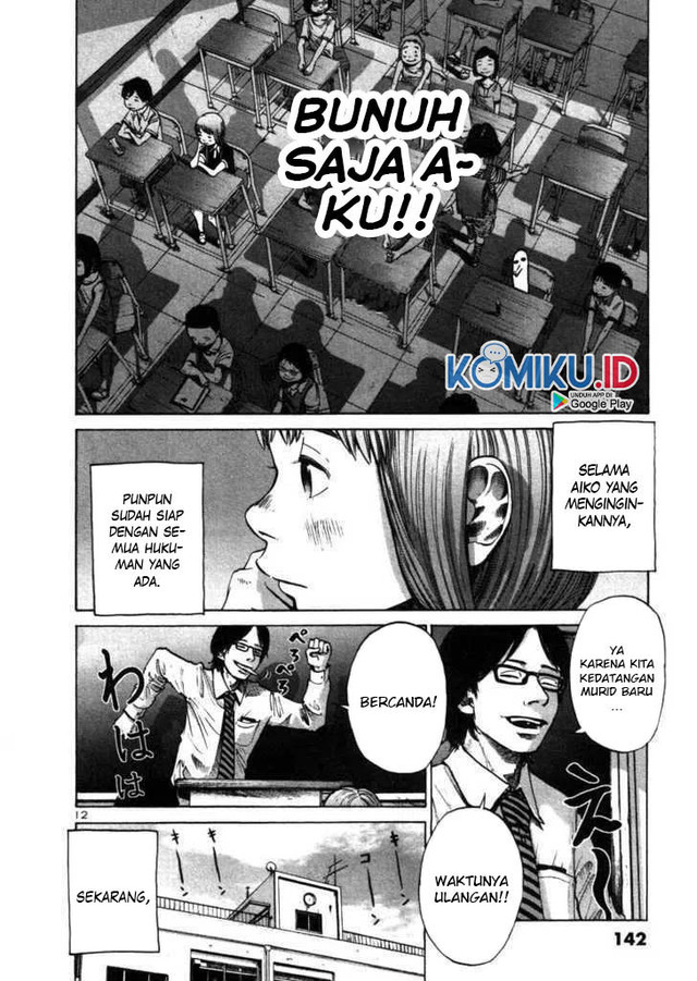Halaman 13 dari 19