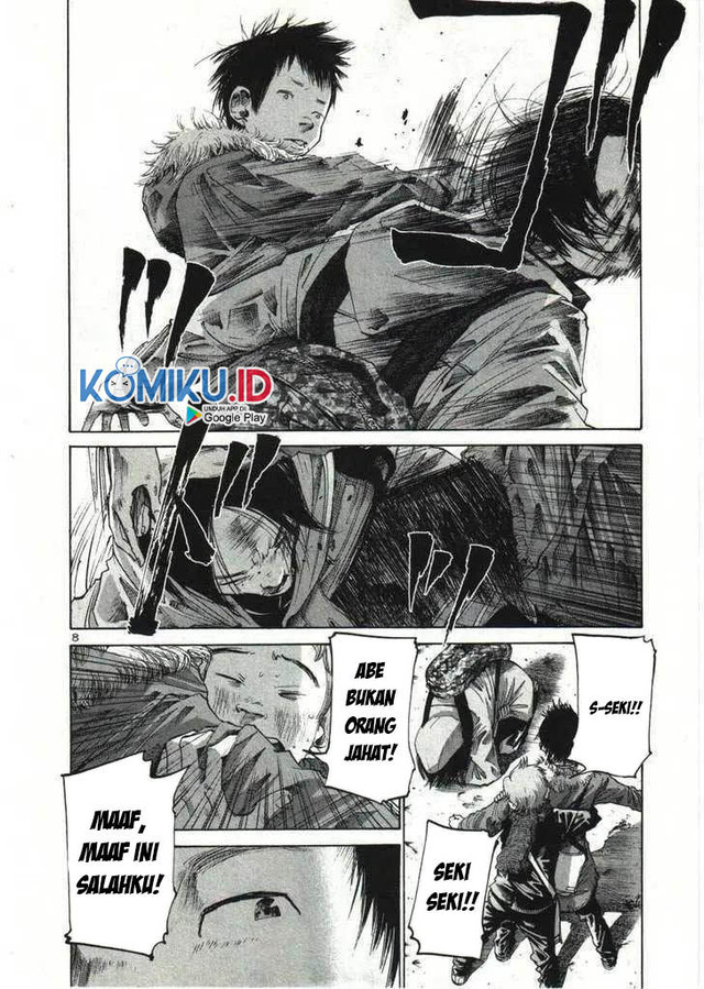 Halaman 12 dari 20