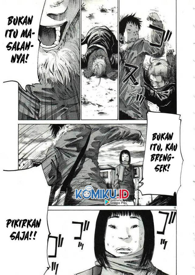 Halaman 13 dari 20