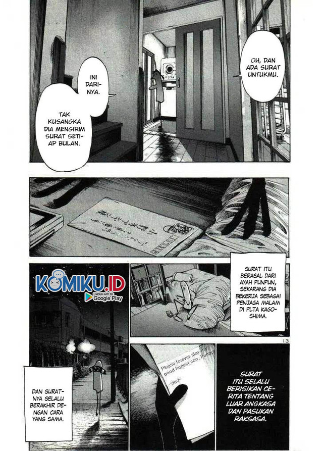 Halaman 14 dari 17