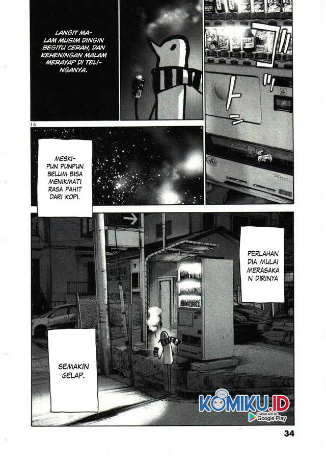 Halaman 15 dari 17