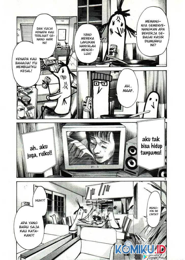 Halaman 10 dari 17