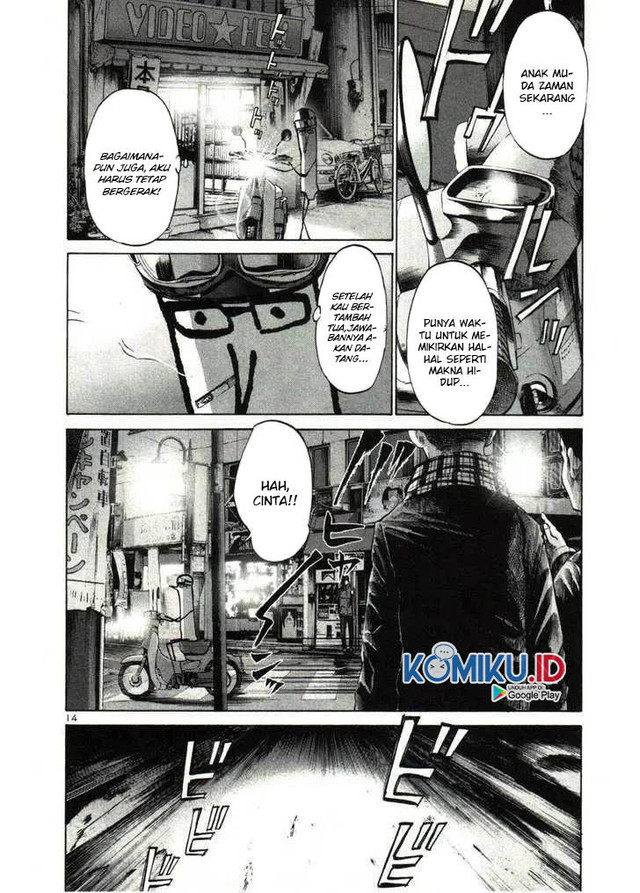 Halaman 13 dari 21