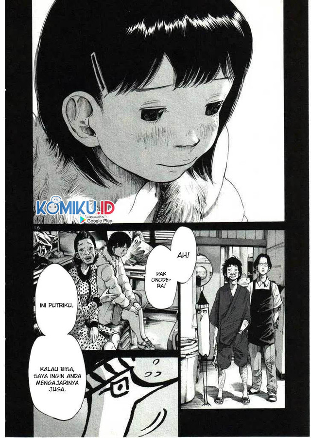 Halaman 16 dari 20