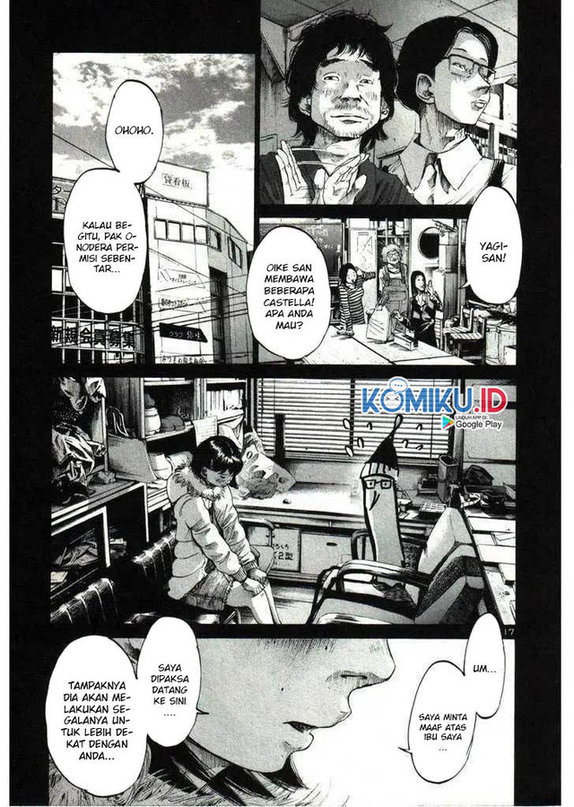 Halaman 17 dari 20
