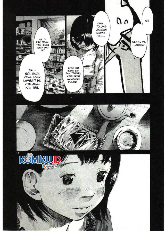Halaman 18 dari 20
