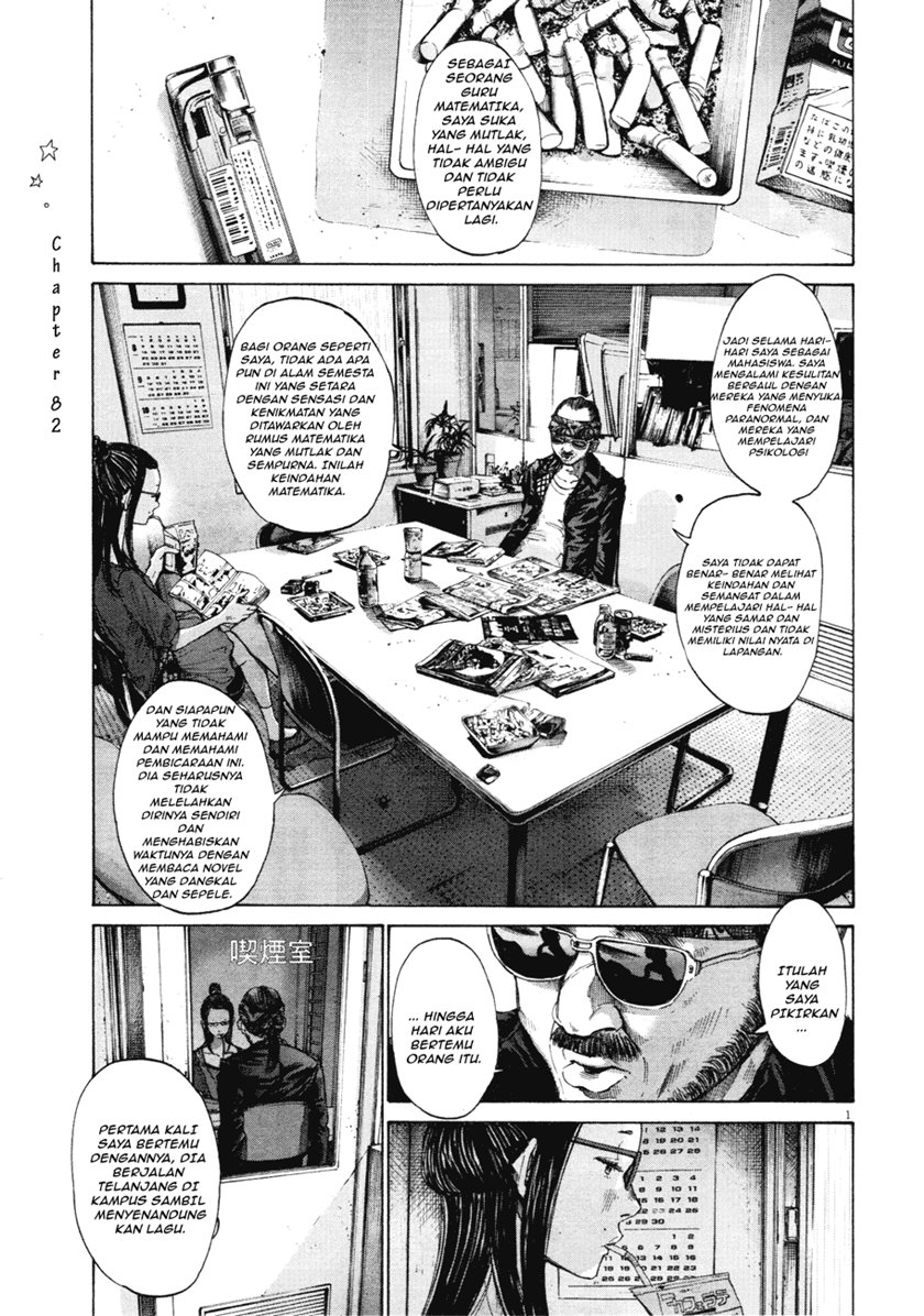 Halaman 1 dari 20