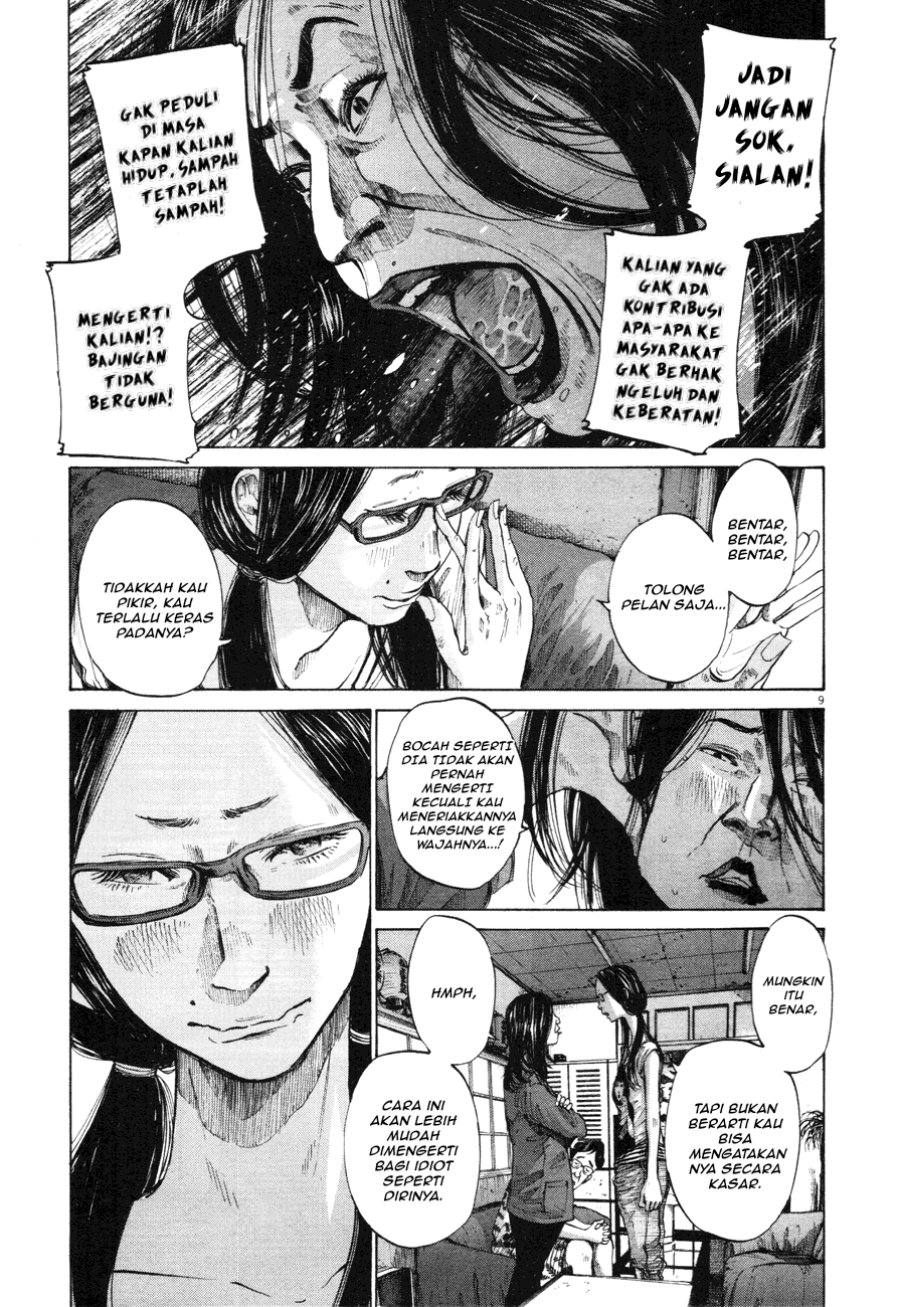 Halaman 9 dari 16