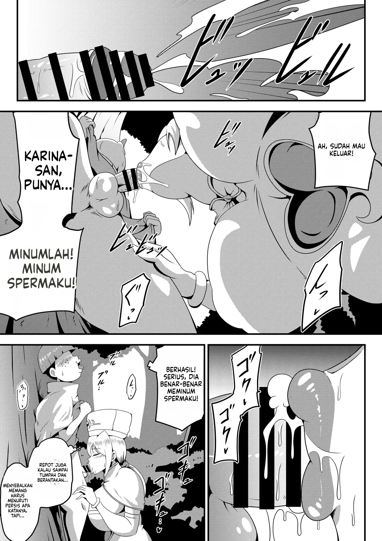 Halaman 37 dari 81
