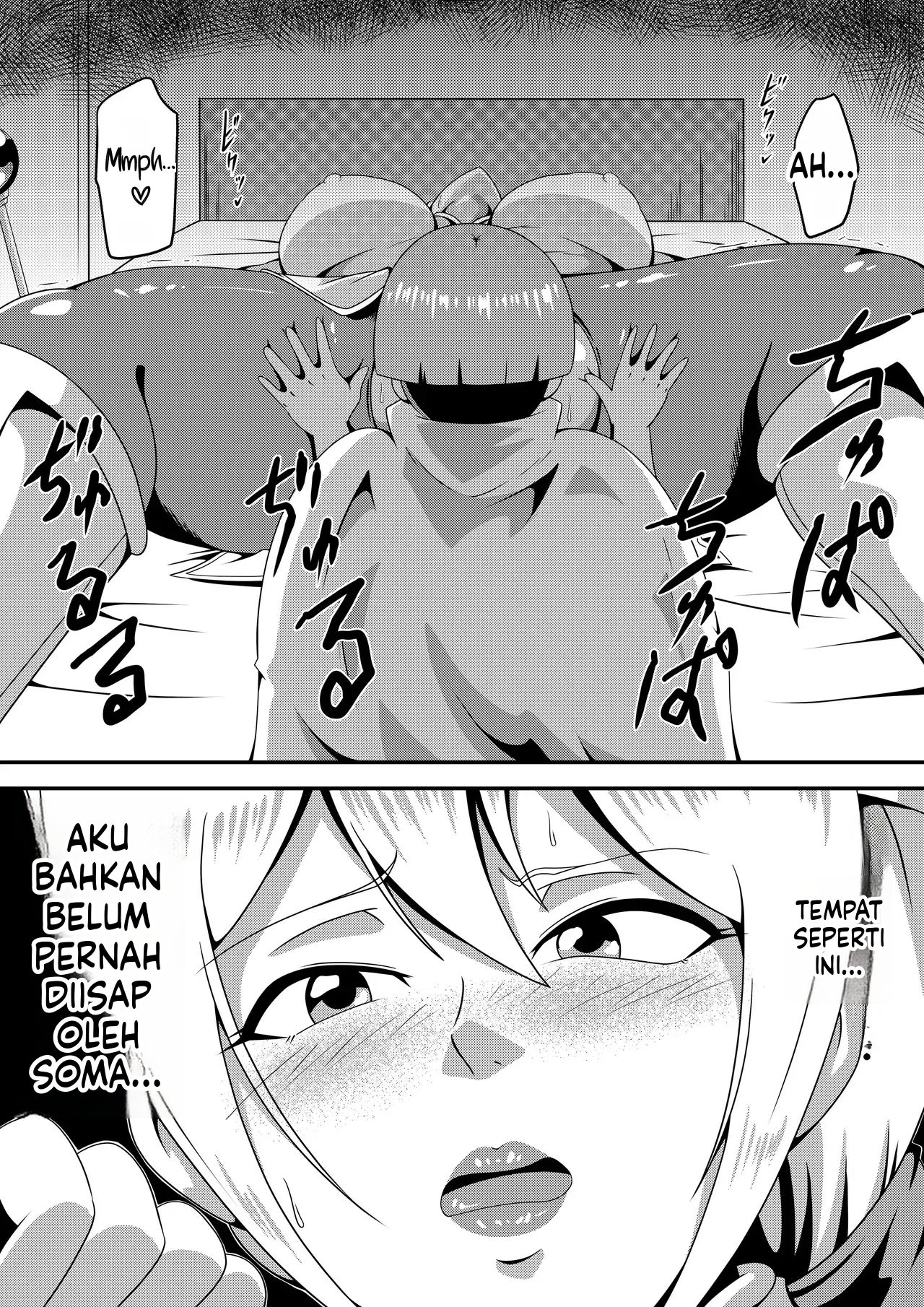 Halaman 39 dari 81