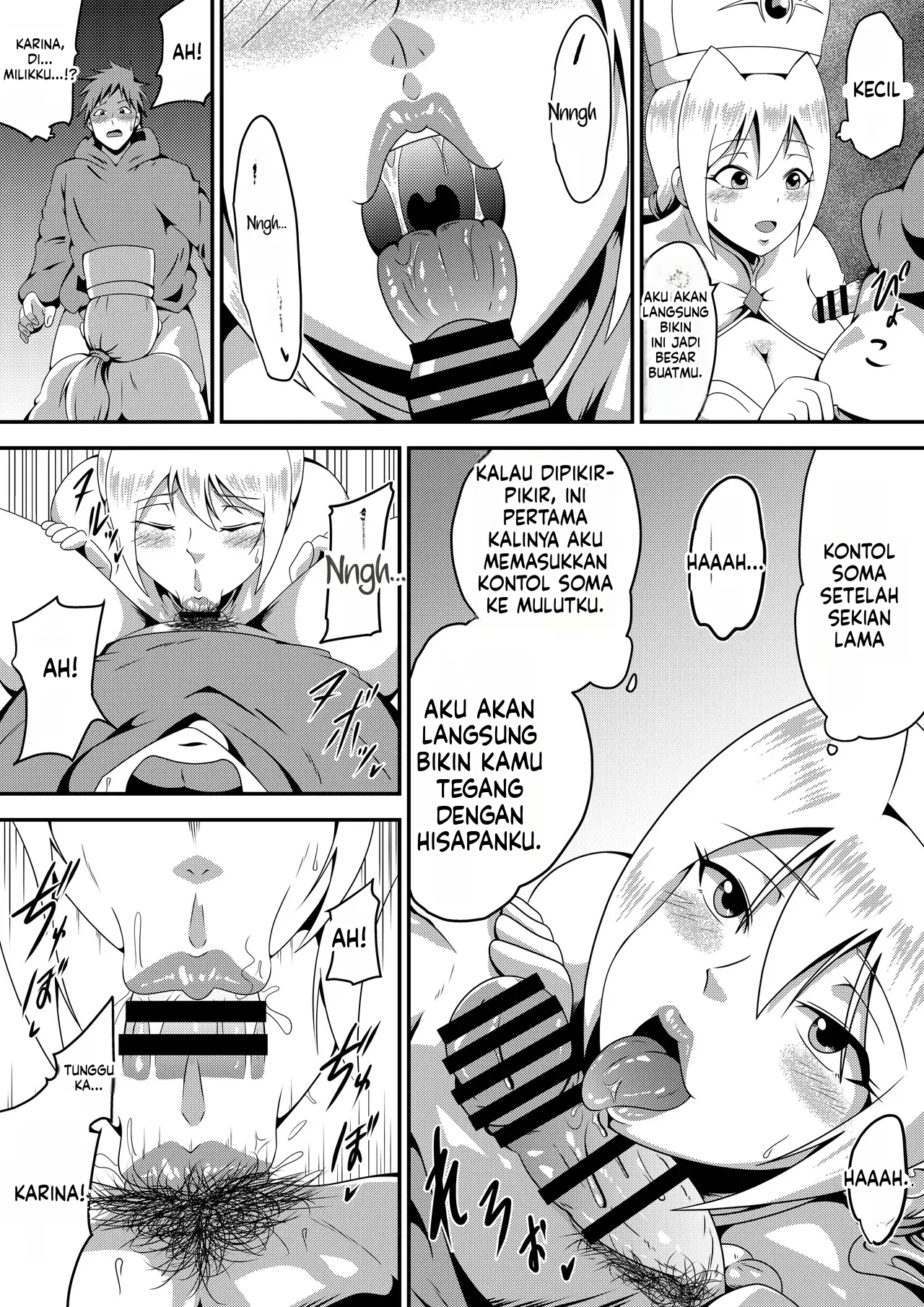 Halaman 54 dari 81