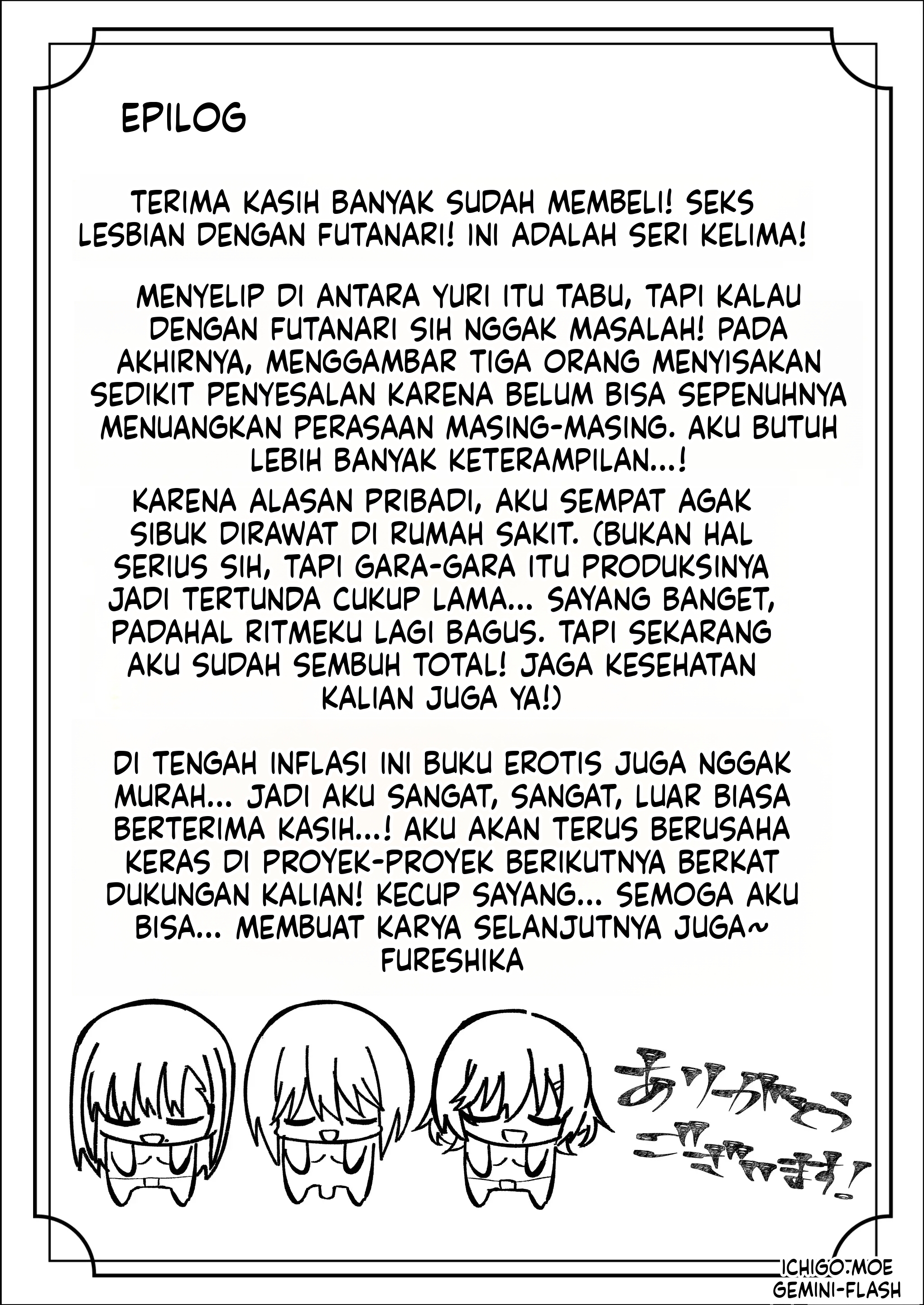 Halaman 49 dari 50