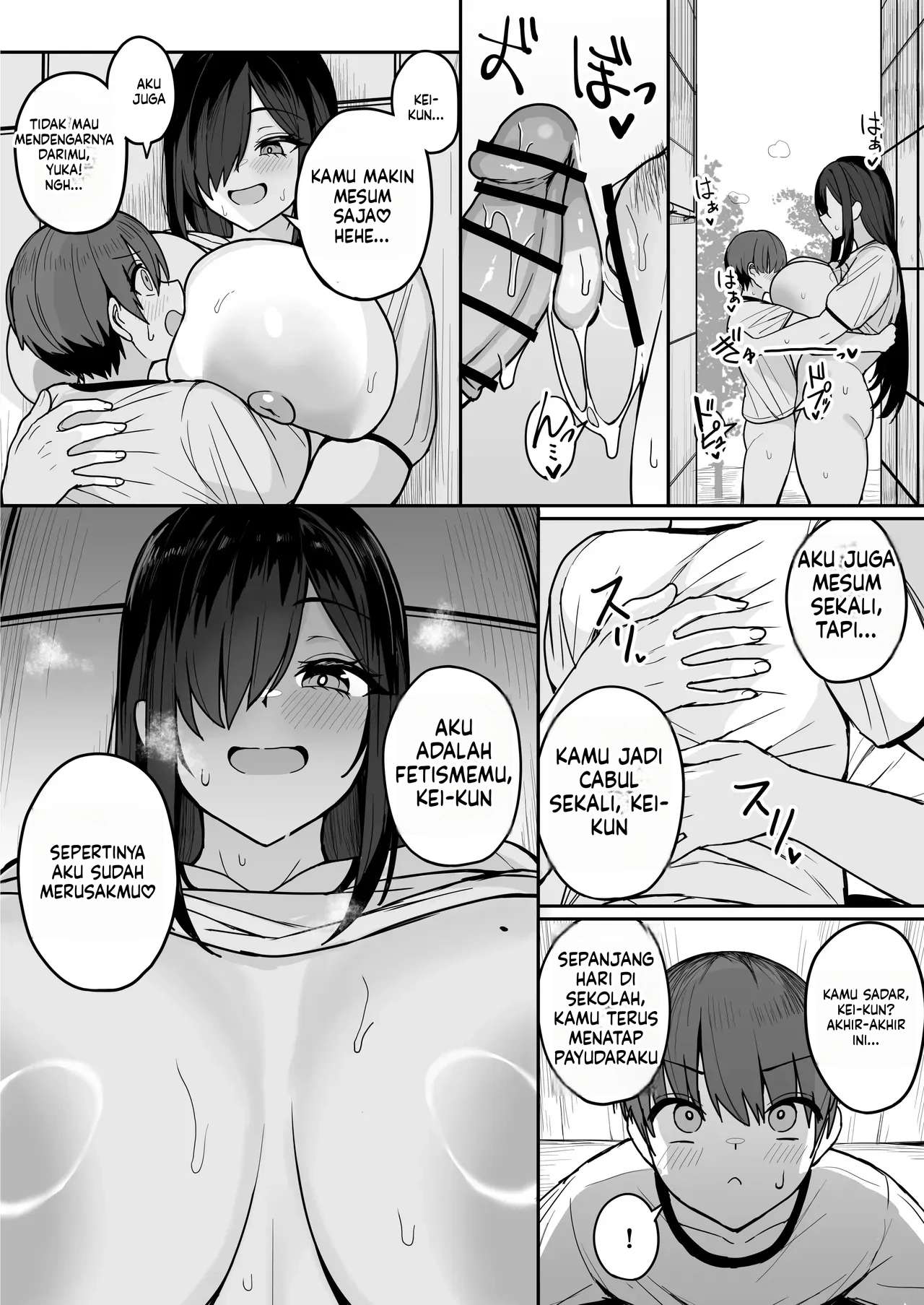 Halaman 50 dari 69