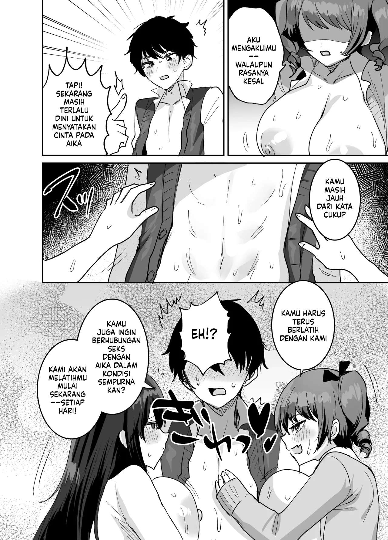 Halaman 46 dari 69