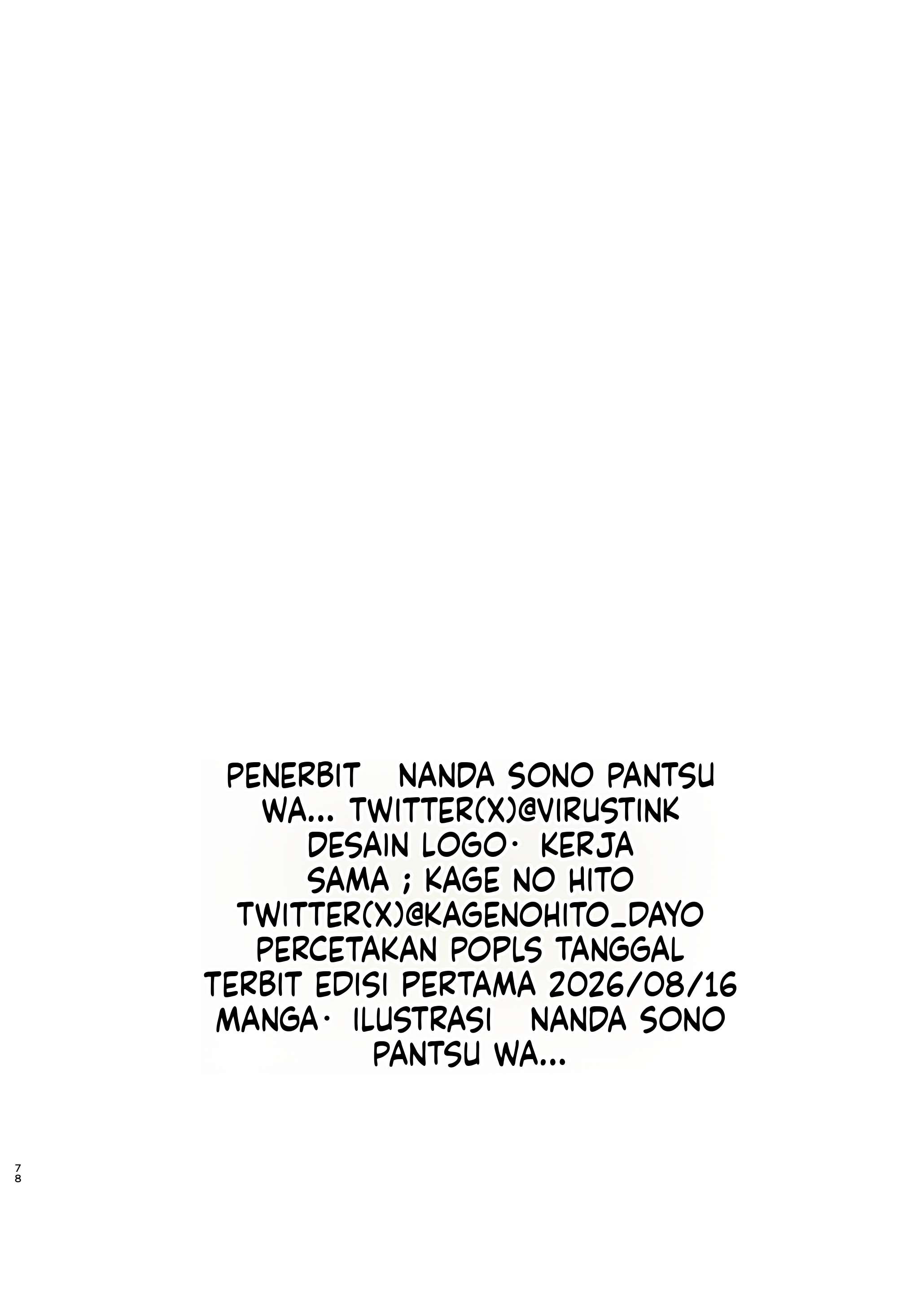 Halaman 77 dari 77