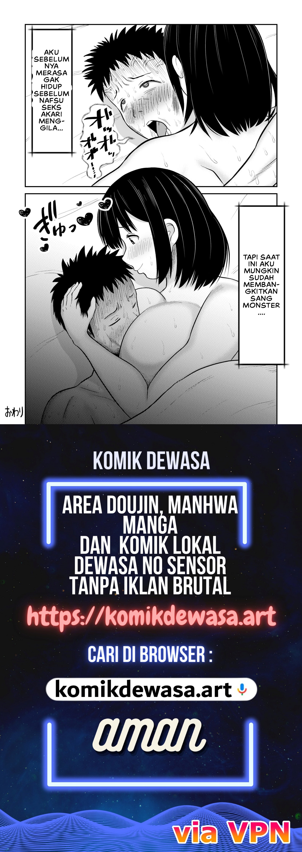 Halaman 54 dari 54