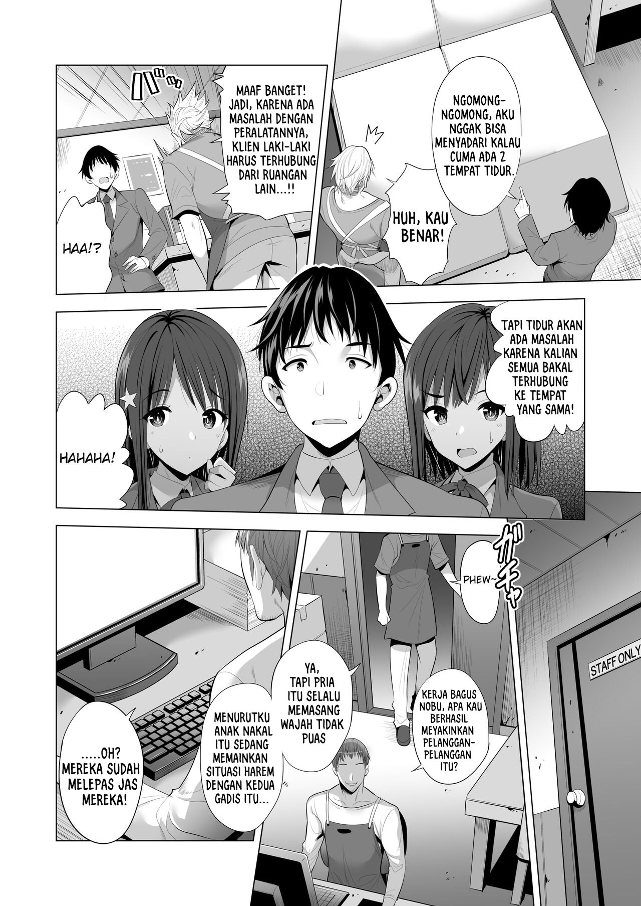 Halaman 7 dari 71