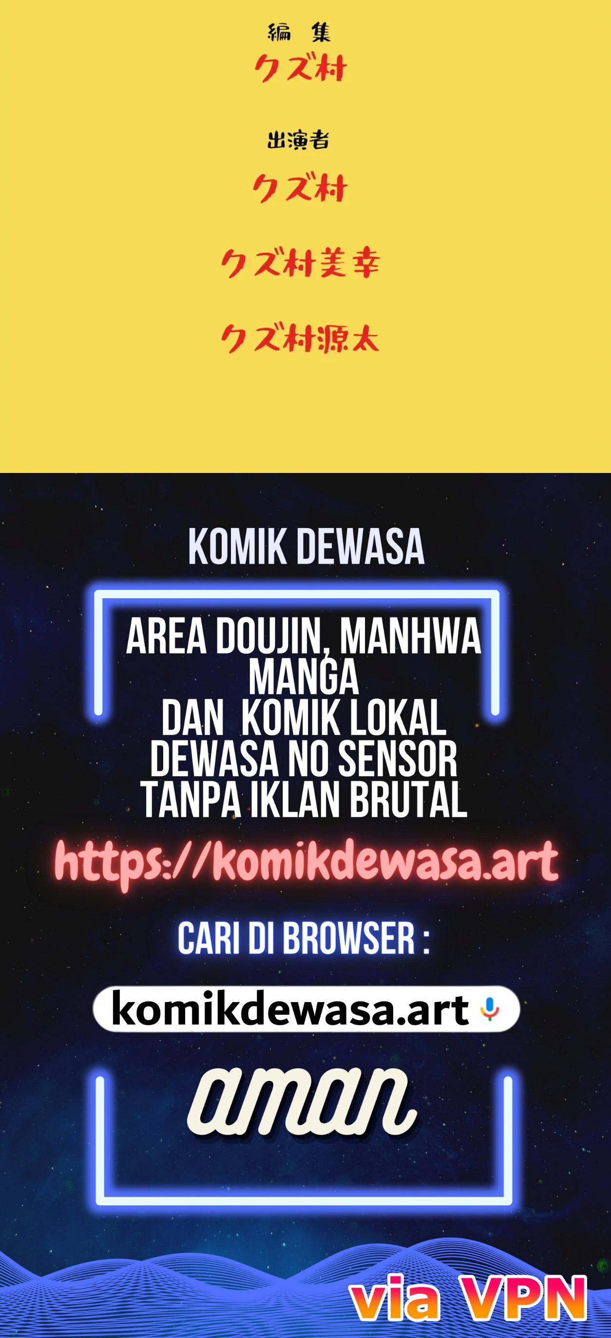 Halaman 20 dari 20