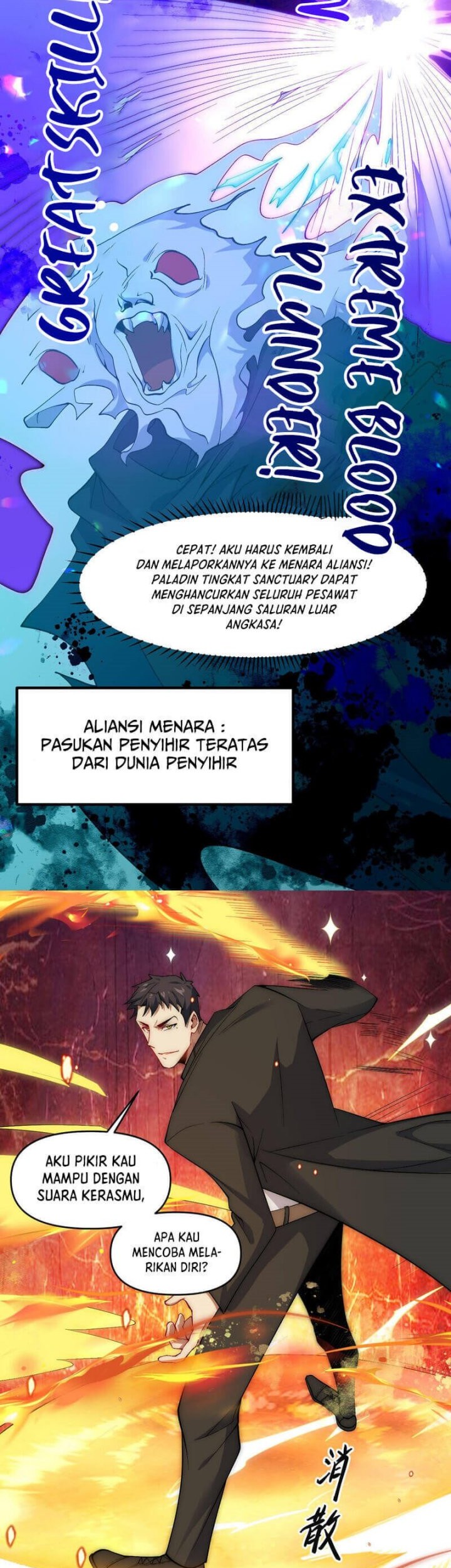 Halaman 32 dari 38