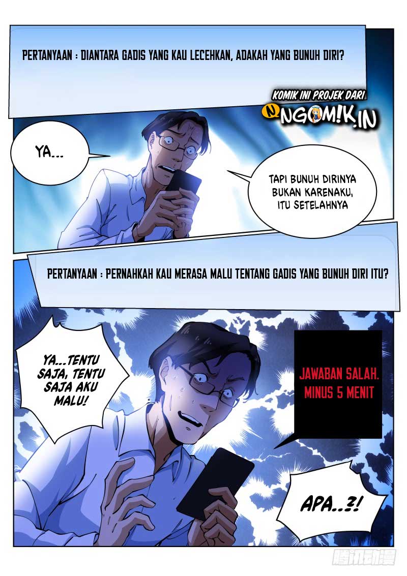 Halaman 17 dari 31