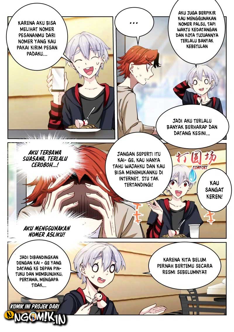 Halaman 7 dari 12