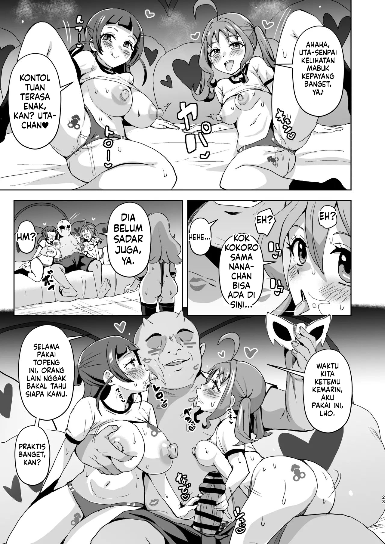 Halaman 21 dari 62