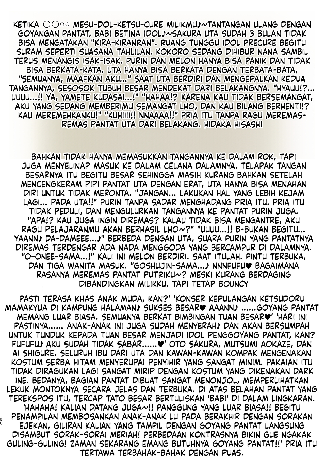 Halaman 48 dari 62