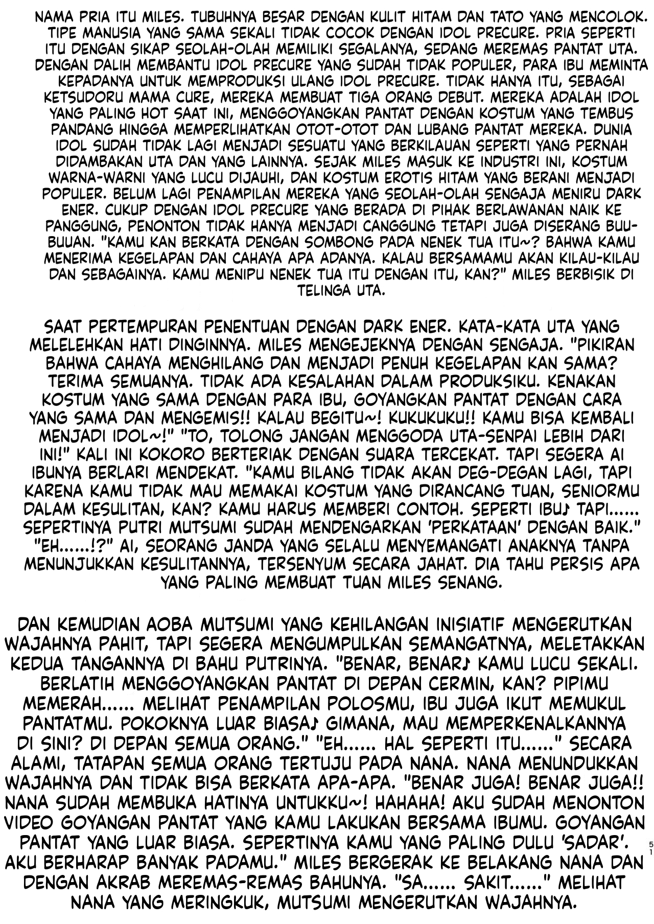 Halaman 49 dari 62