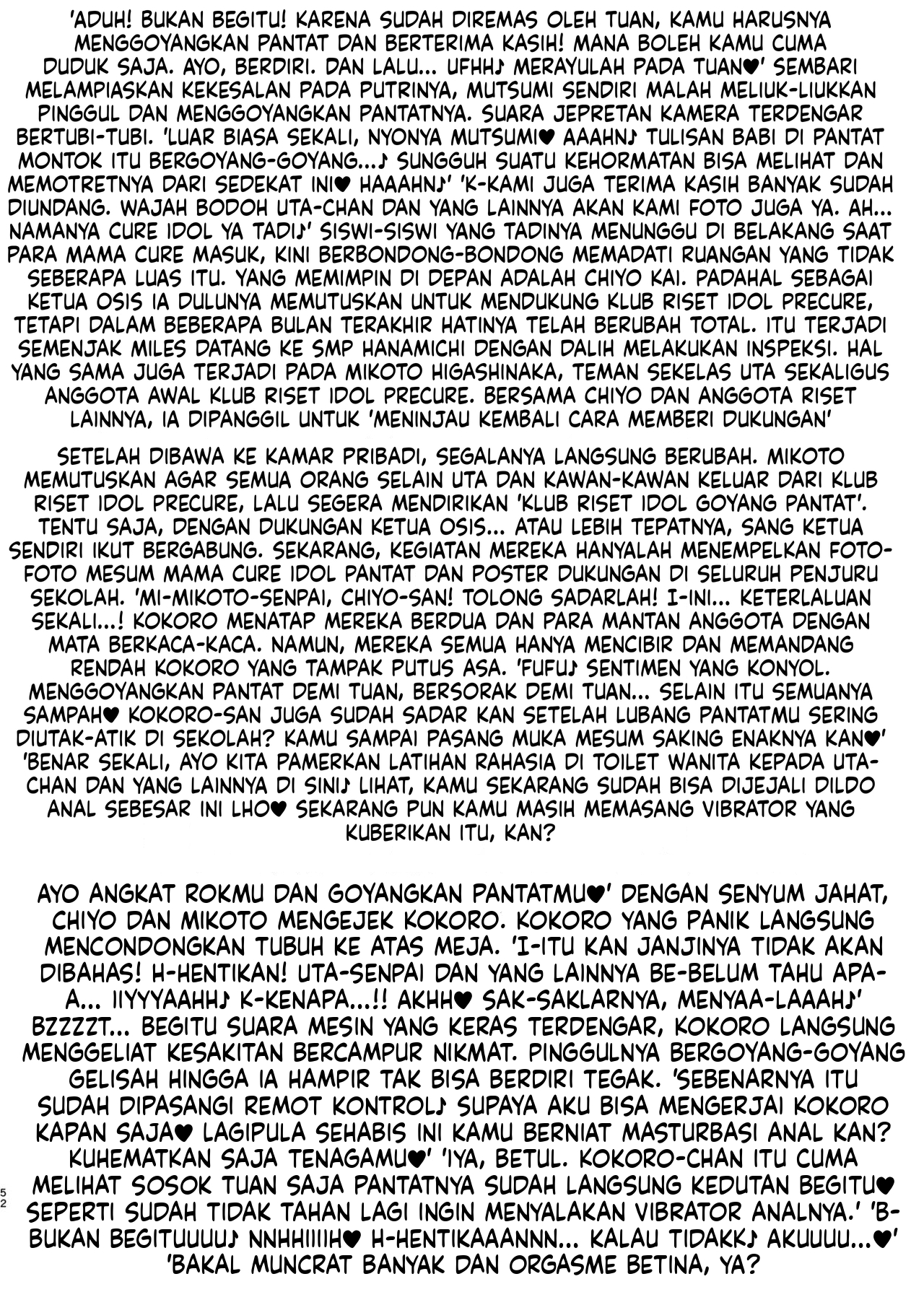 Halaman 50 dari 62