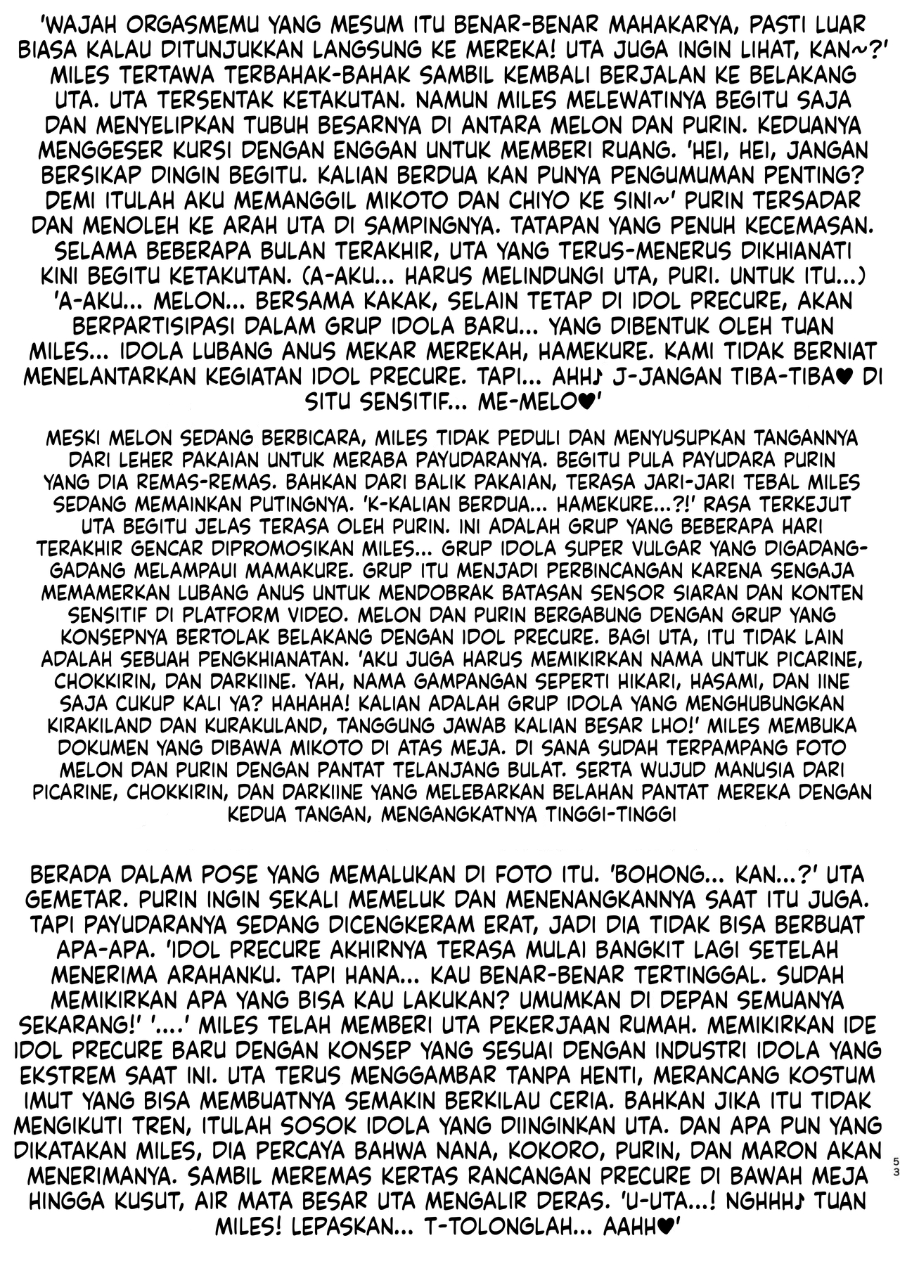 Halaman 51 dari 62