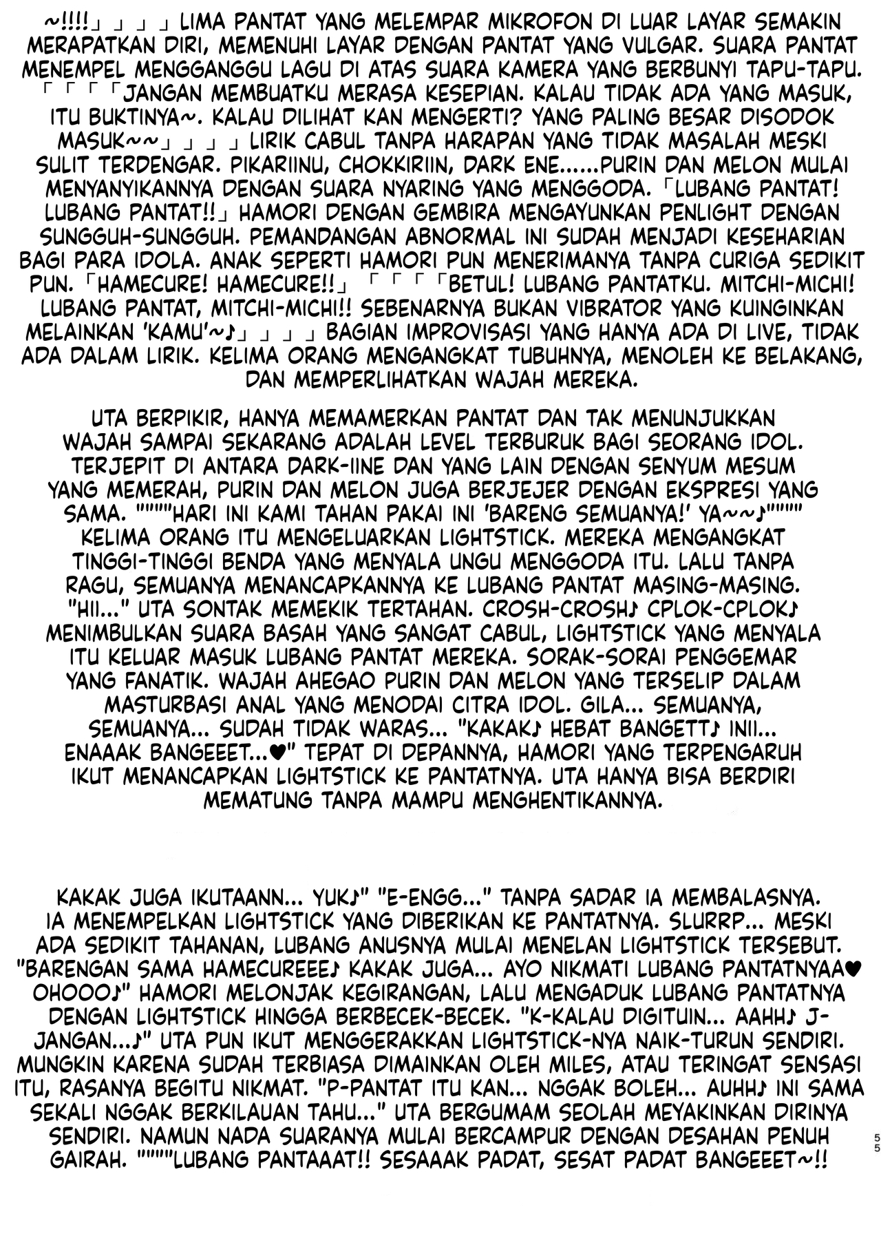 Halaman 53 dari 62