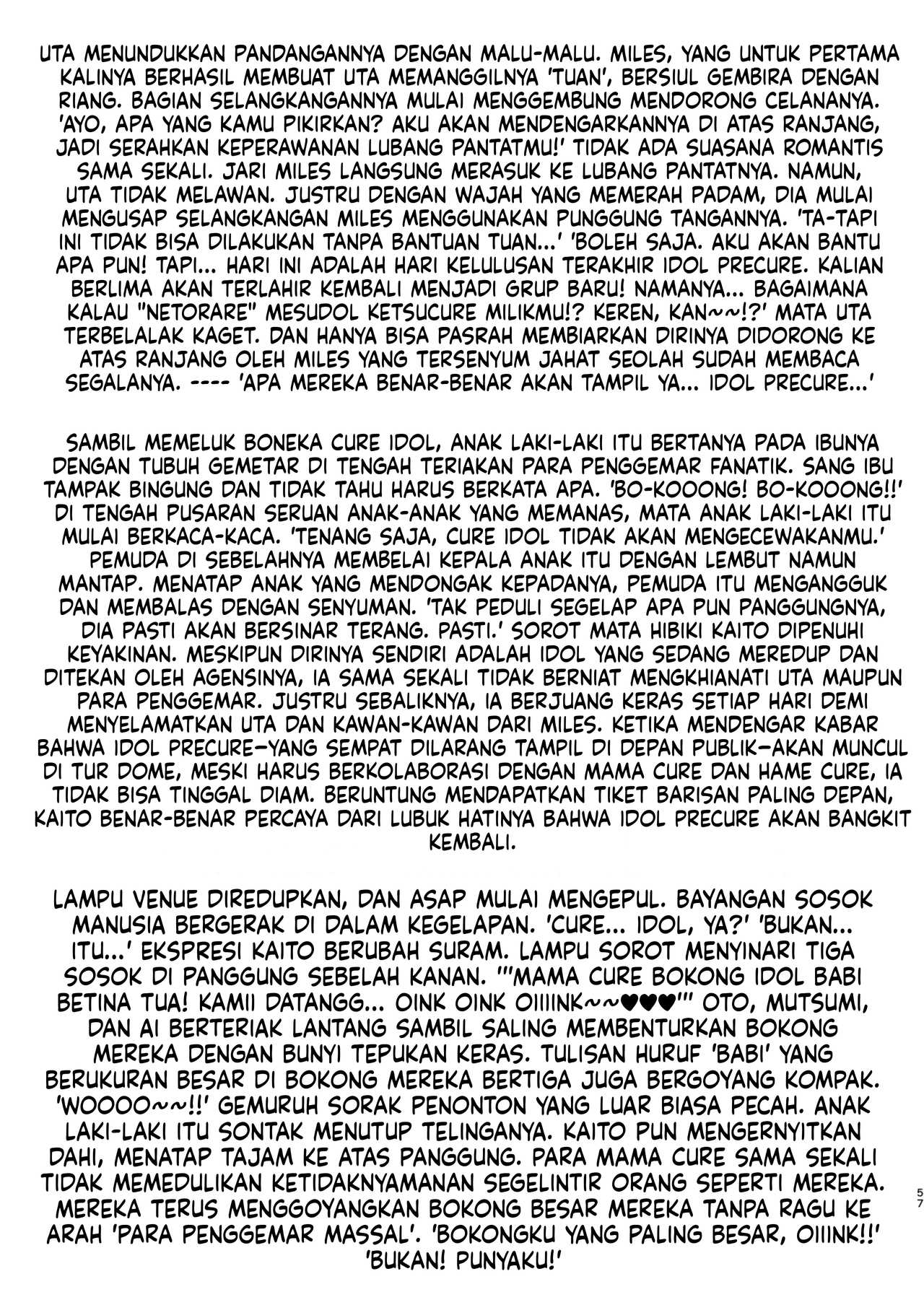 Halaman 55 dari 62