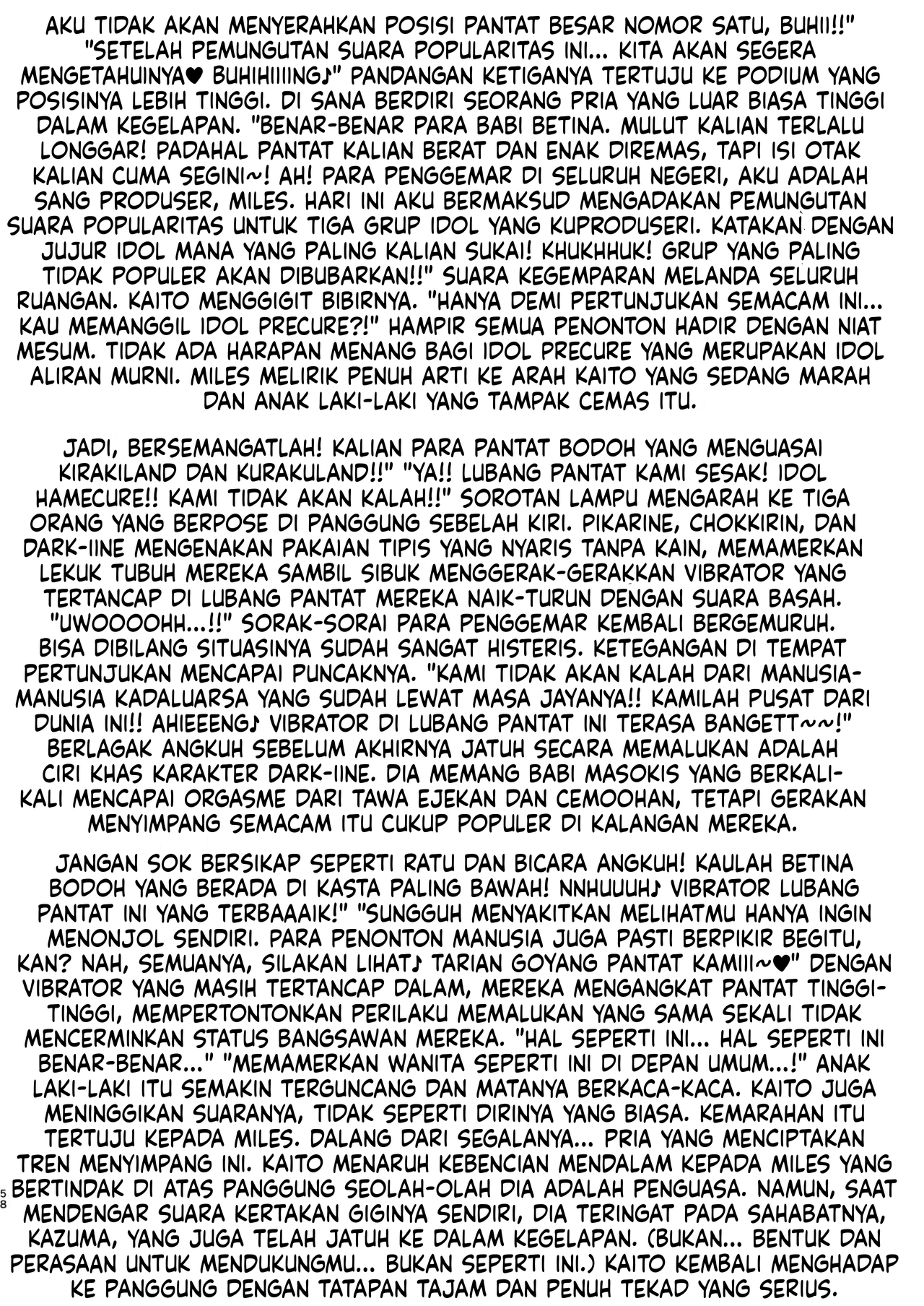 Halaman 56 dari 62