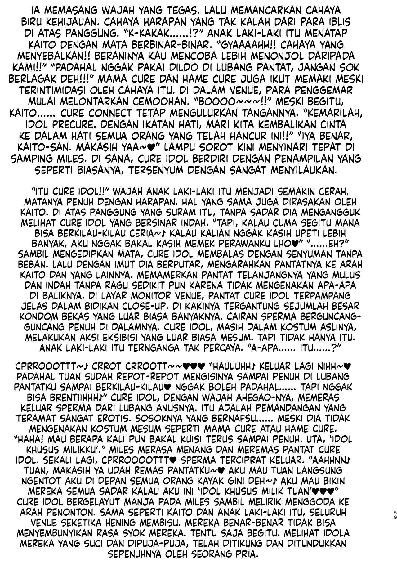 Halaman 57 dari 62