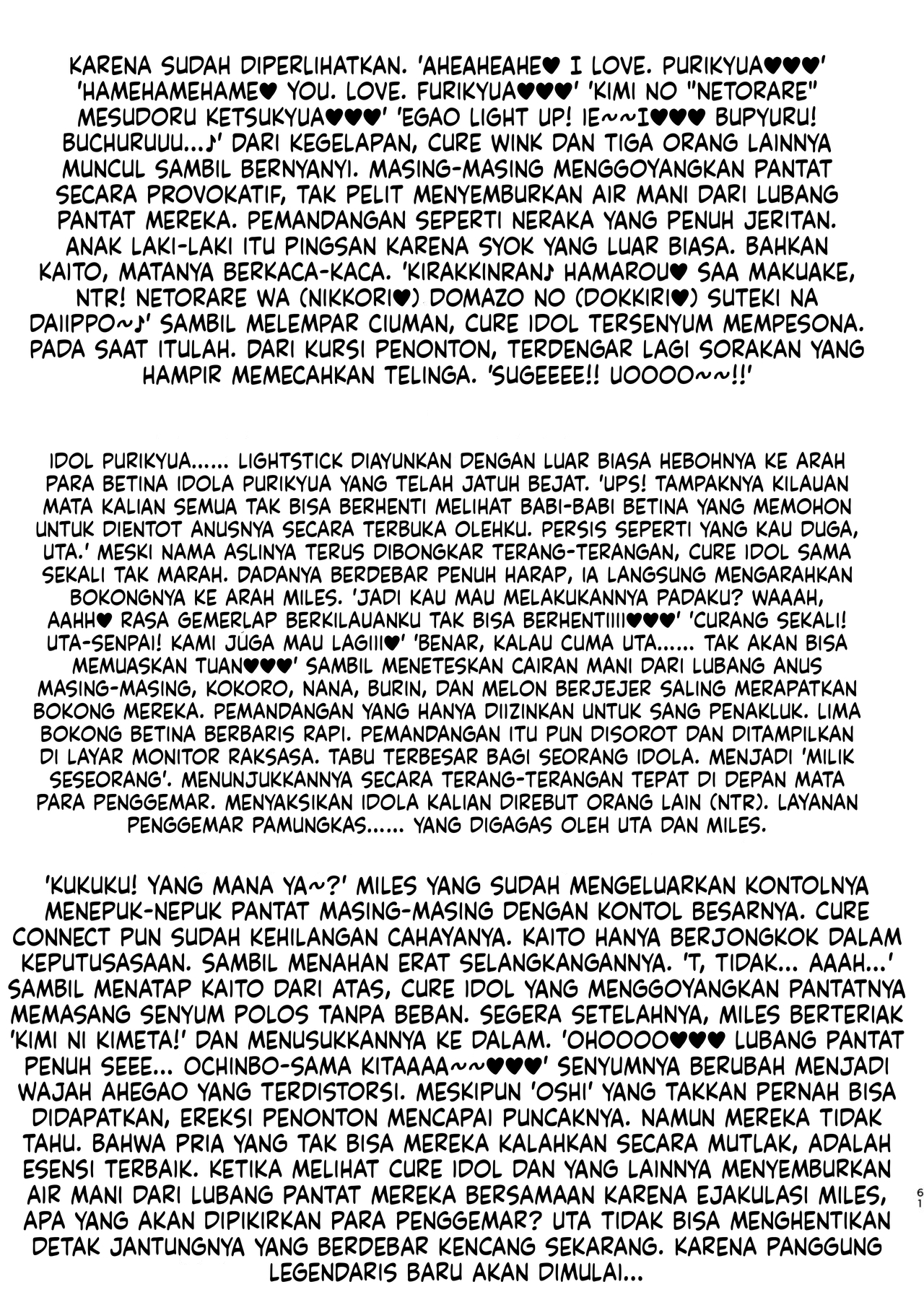 Halaman 59 dari 62