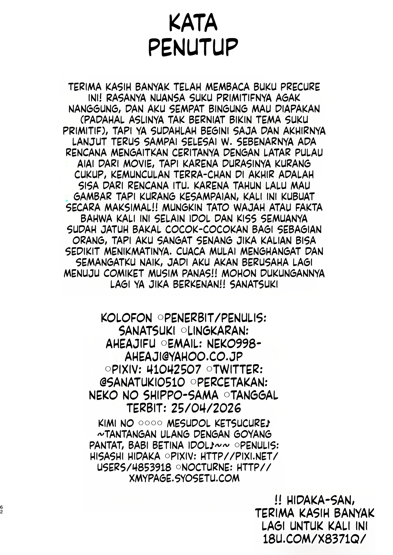 Halaman 60 dari 62