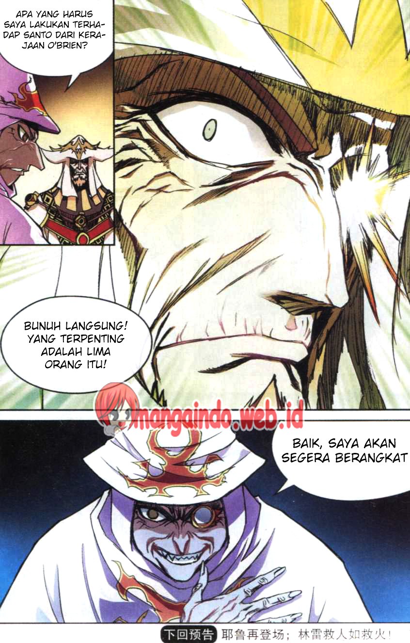 Halaman 14 dari 14
