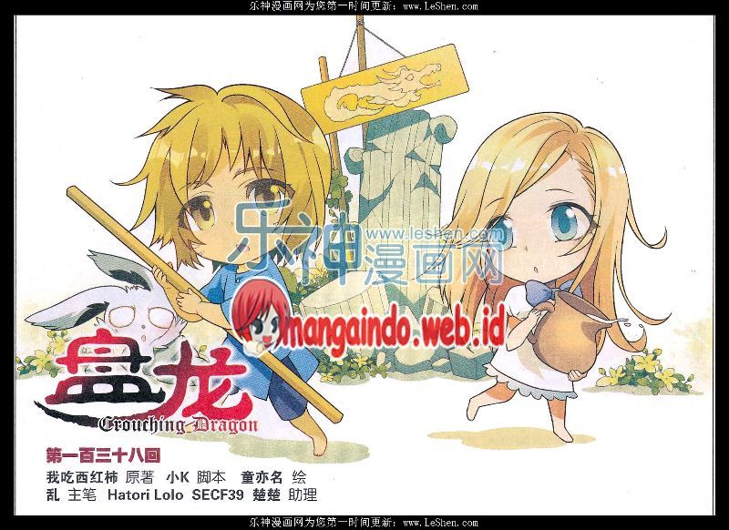 Halaman 1 dari 16
